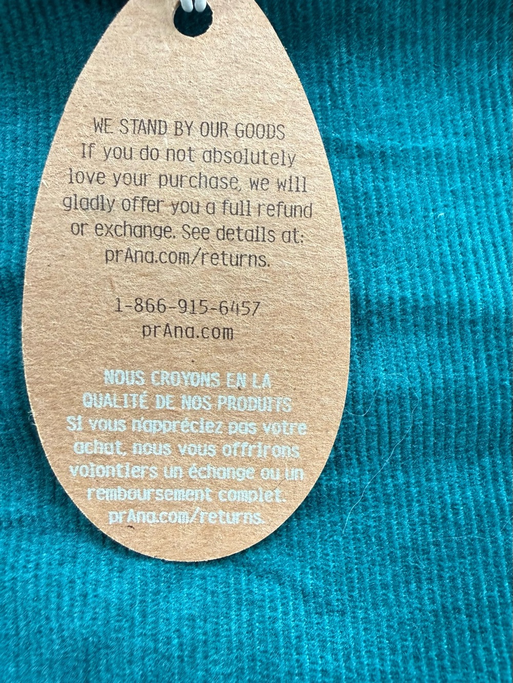 PrAna Teal Corduroy Shorts - Picture 6 of 6
